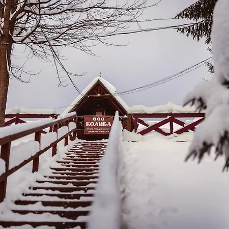 Royal Village Отель 3*
