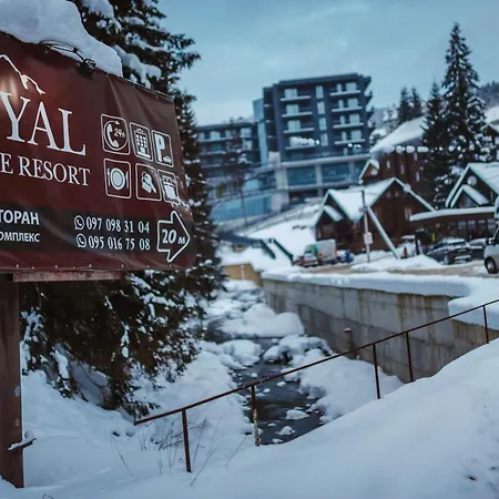 Royal Village Resort Hotel Bukovel