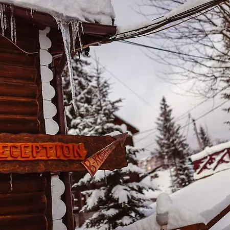 Royal Village Hotel 3*